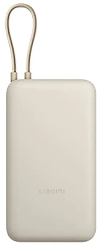 Powerbank Xiaomi PB2030MI 20000mAh Kremowy