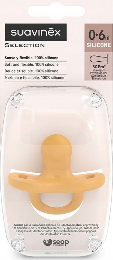 308095-SMOCZEK 100% SILIKONOWY FIZJOLOGICZNY SX PRO/0-6M/MUSZTARDOWY/NEW ALL SILICONE