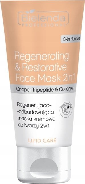 BIELENDA PROFESSIONAL_Lipid Care regenerująco-odbudowująca maska do twarzy 150ml