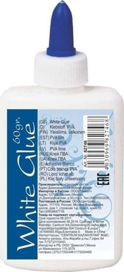 Centrum KLEJ W PŁYNIE CENTRUM BIAŁY 60G 82746