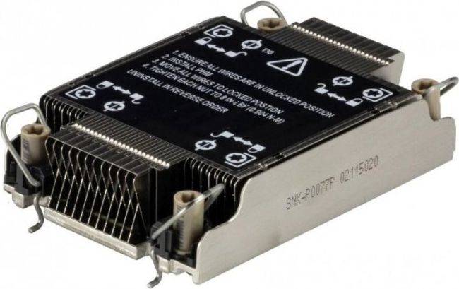 SuperMicro CHŁODZENIE CPU PASYWNE SUPERMICRO SNK-P0077P