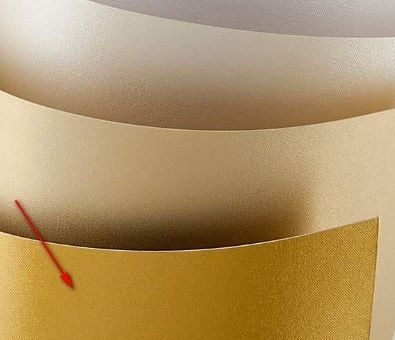 Argo Papier ozdobny (wizytówkowy) karton ozdobny iceland antyczne złoto A4 220g.a"20 szt.