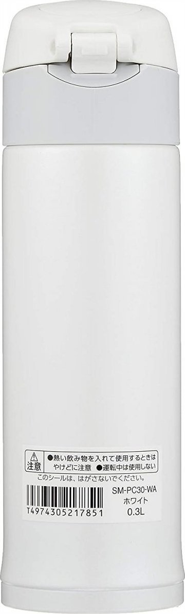 ZOJIRUSHI Kubek termiczny, termos ZOJIRUSHI SM-PC30, 300 ml