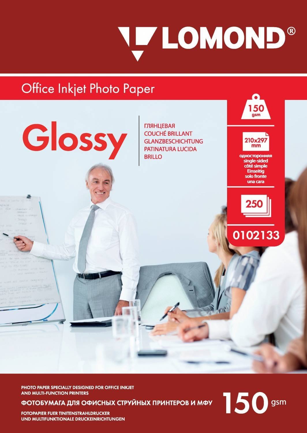 Lomond Lomond Photo Inkjet Paper Glossy 150 g/m2 A4, 250 sheets