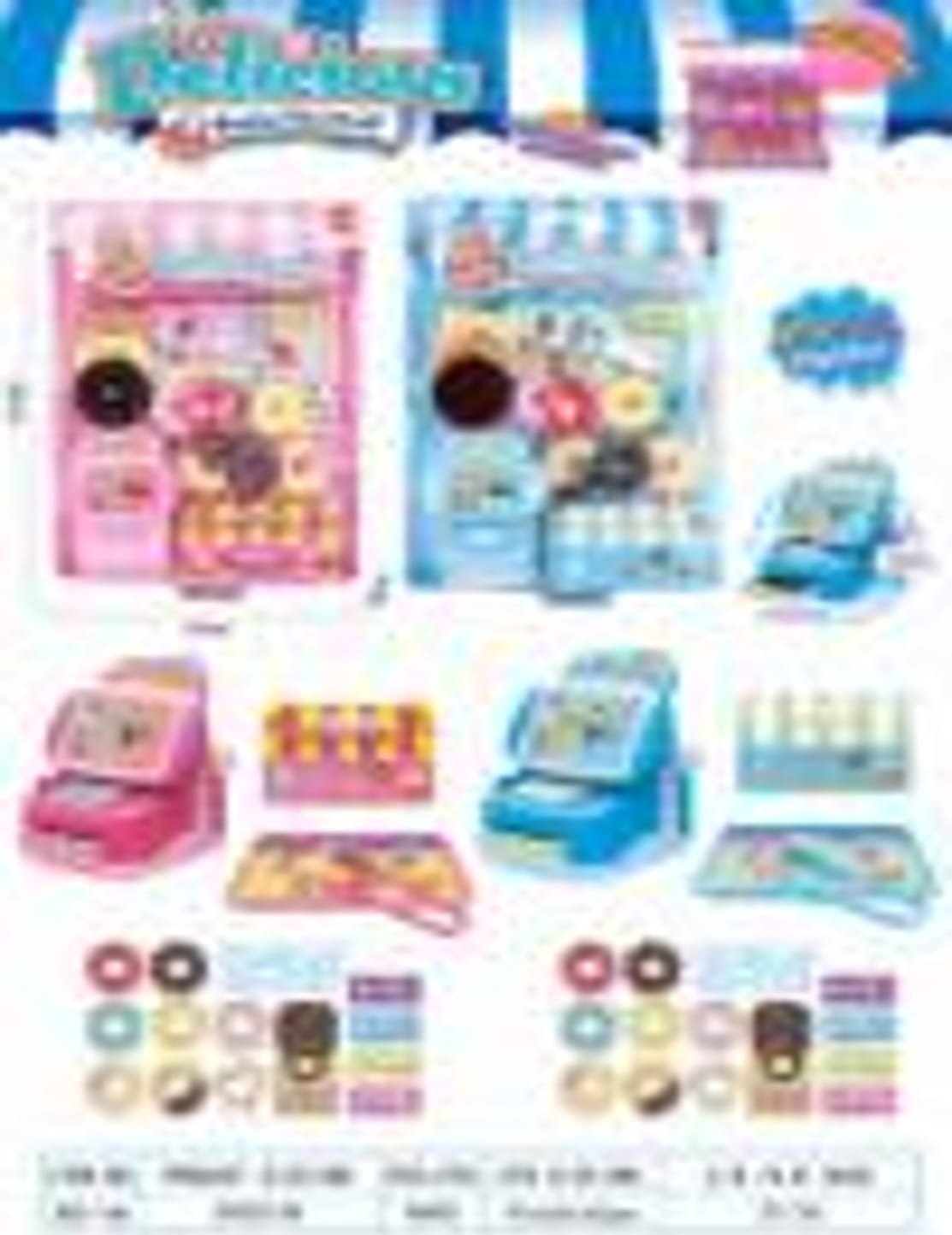 Zestaw supermarket 832-146