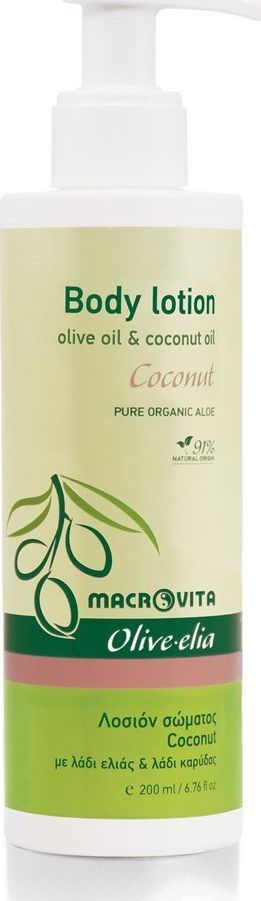Macrovita MACROVITA OLIVE-ELIA COCONUT nawilżające mleczko do ciała z bio-oliwą i olejkiem kokosowym 200ml