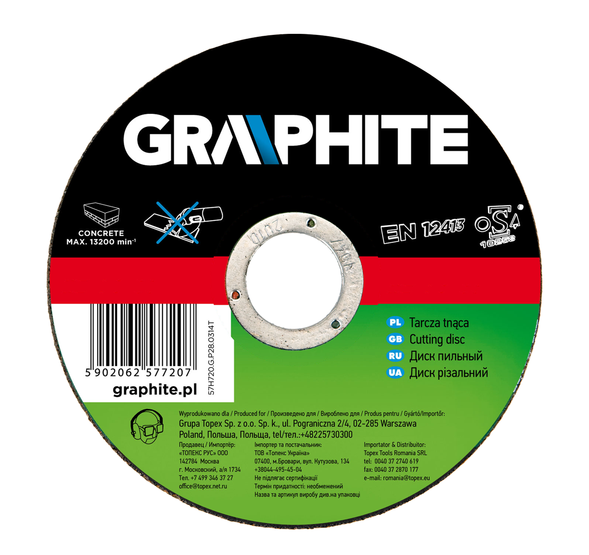 Graphite Tarcza tnąca do kamienia 230x3,2x22,2mm 57H725