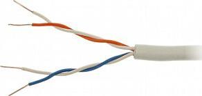 KABEL TELEFONICZNY YTKSY-2X2X0.5