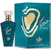 Le Couvent Maison de Parfum AL WATANIAH Haneen EDP spray 100ml