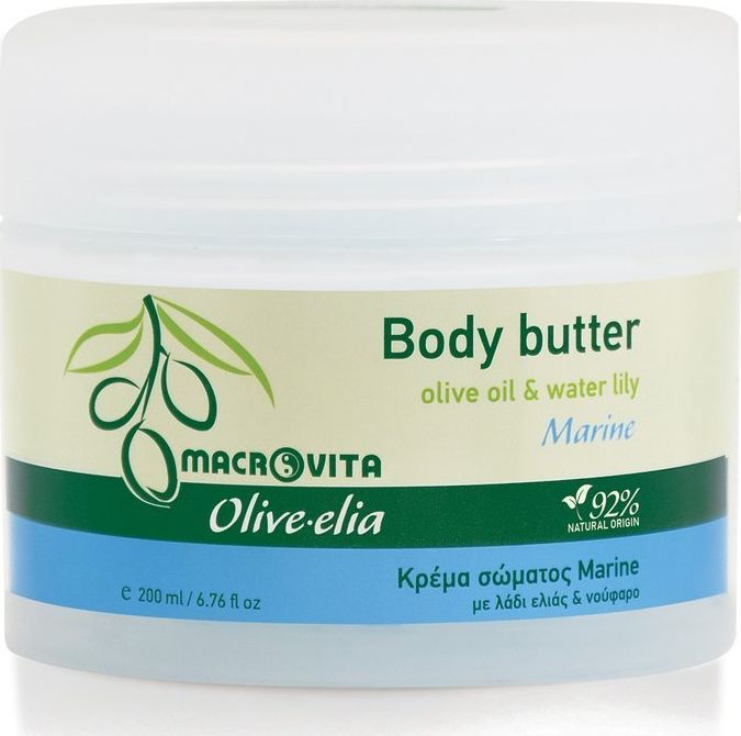 Macrovita MACROVITA OLIVE-ELIA MARINE masło do ciała z bio-składnikami 200ml