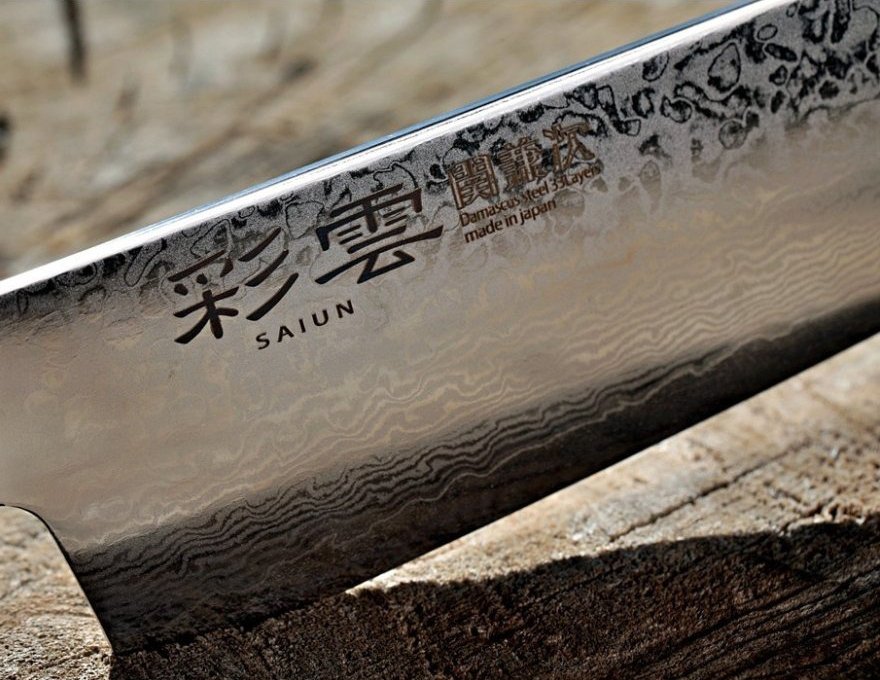 Nóż Kanetsugu SAIUN Paring 90 mm [KN-9000]