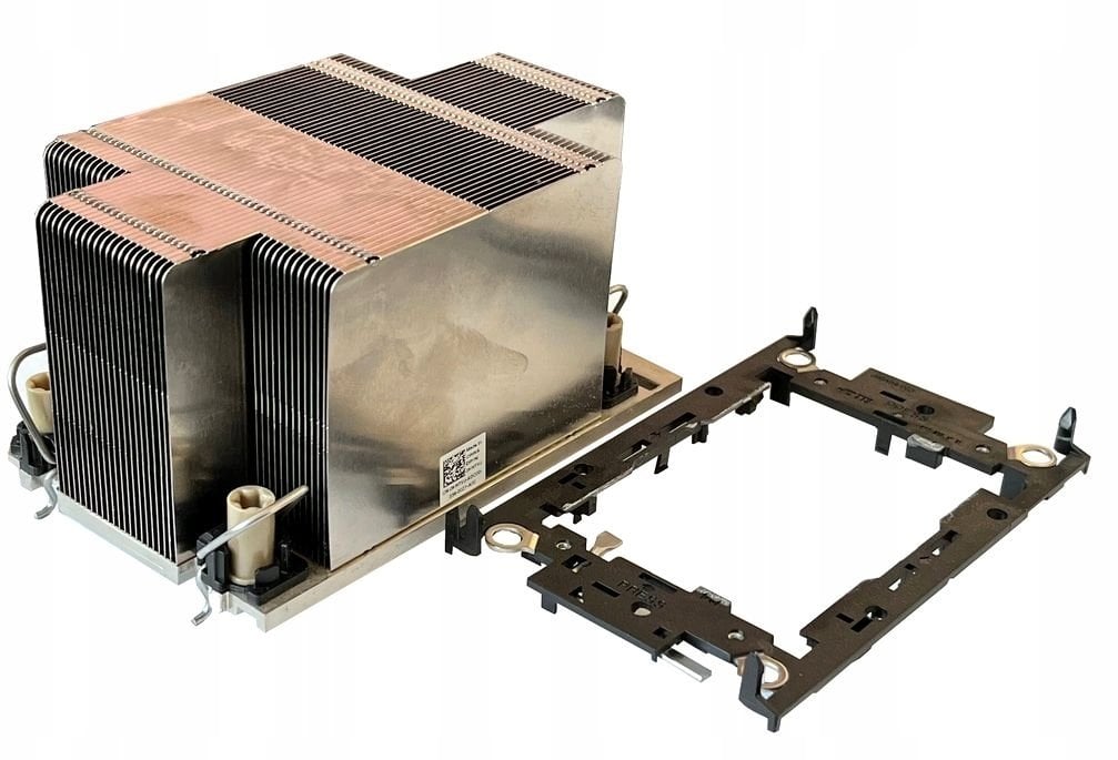 Standard 2U heatsink for