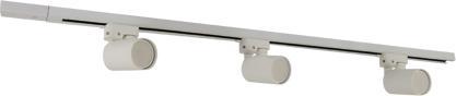 IDEUS System szynowy Sofia 04032 nowoczesny zestaw z reflektorkami biały