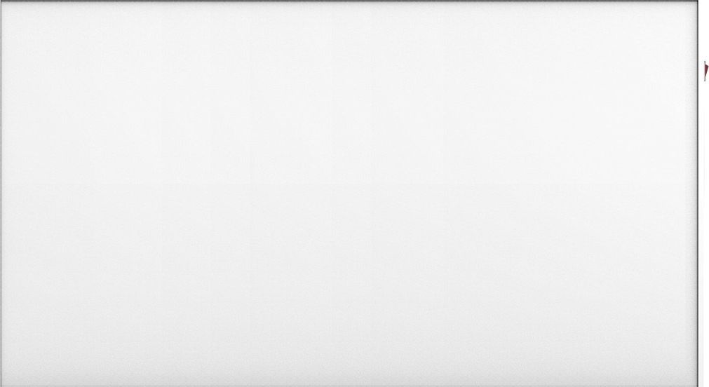 Grzejnik Neo 90-106 promiennikowy 600 W