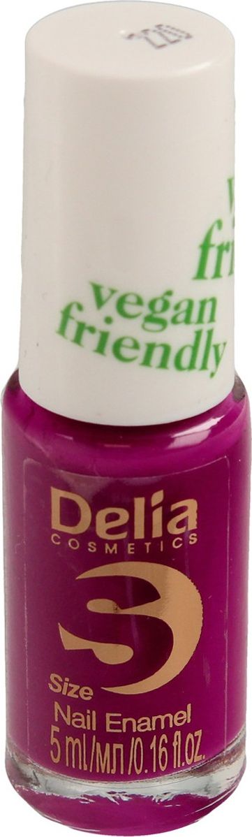 Delia Delia Cosmetics Vegan Friendly Emalia do paznokci Size S nr 220 Cute Alert 5ml
