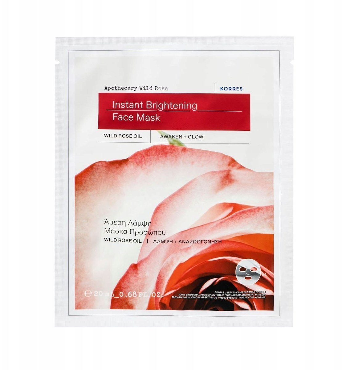 Mediheal KORRES_Rose Sauvage D'Apothicaire Natychmiastowa promienność maska do twarzy 1szt.