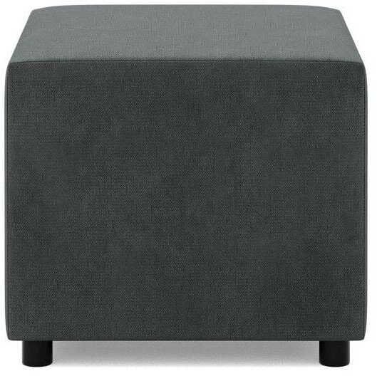 Pufa do siedzenia, BLOM, velvet, 51x51x40 cm, ciemny szary