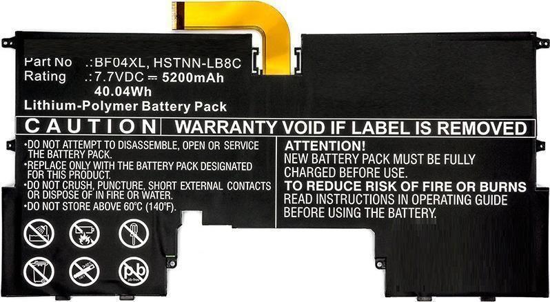 Bateria CoreParts Laptop Battery for HP