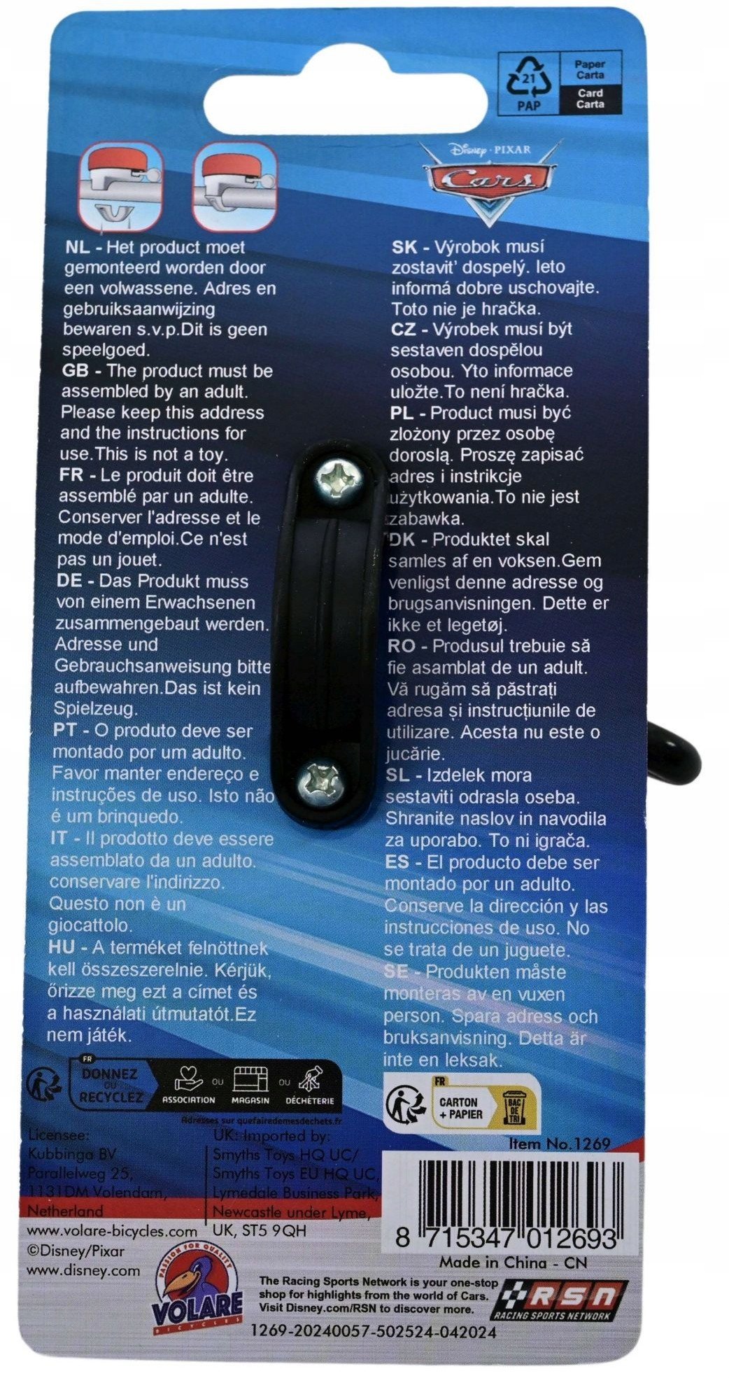 *****Dzwonek do roweru Cars 1269 12693