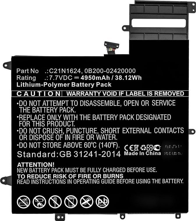 Pamięć do laptopa CoreParts CoreParts MBXAS-BA0275 części zamienne do notatników Bateria