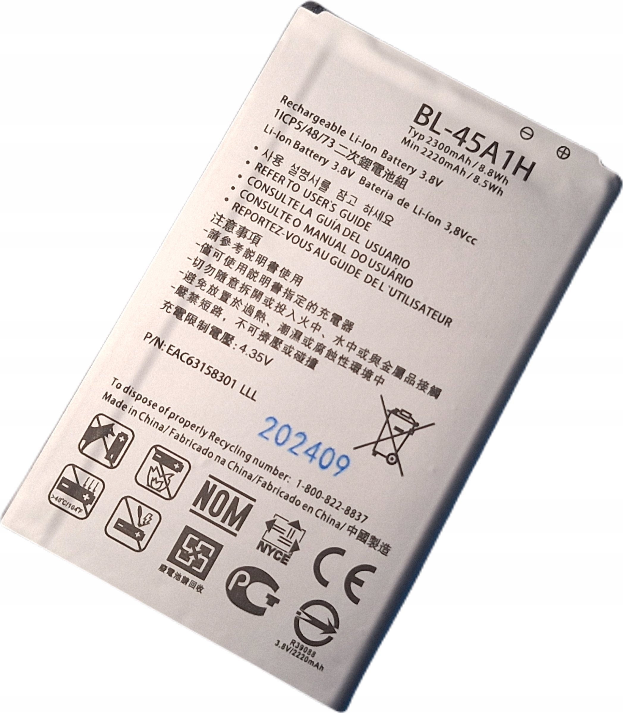 datalogic CHARGER, 4 SLOT BATTERY, Memor 20, Black Color (requires power supply 94ACC0250 and power cord to be purchased separately)