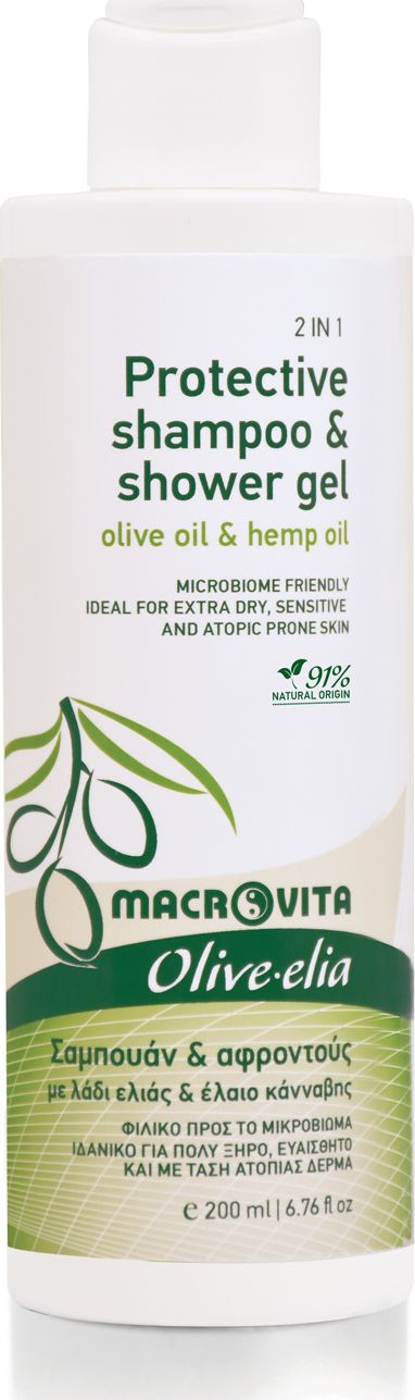 Macrovita Przyjazny dla mikrobiomu ochronny szampon i żel pod prysznic 200 ml