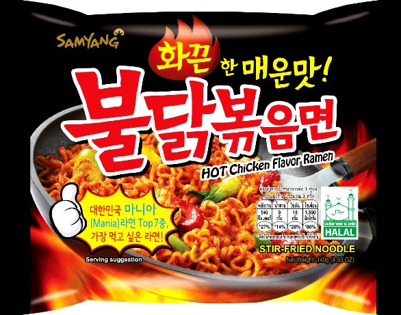 Samyang Ramyun o smaku ostrego kurczaka, ogniście ostry 140g - Samyang uniwersalny