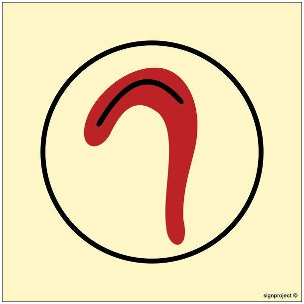 FE121 - Space protected by smoke detector(s) 50x50