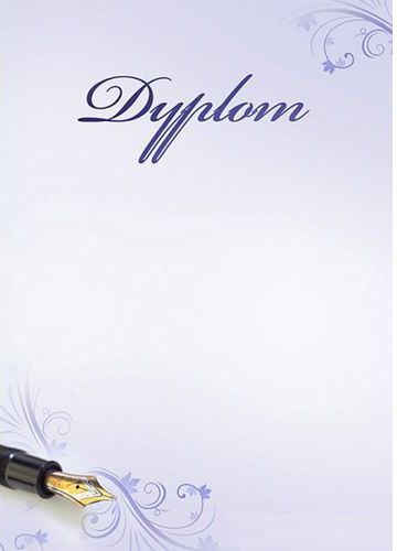 Argo Dyplom A4 25szt. 170G classic