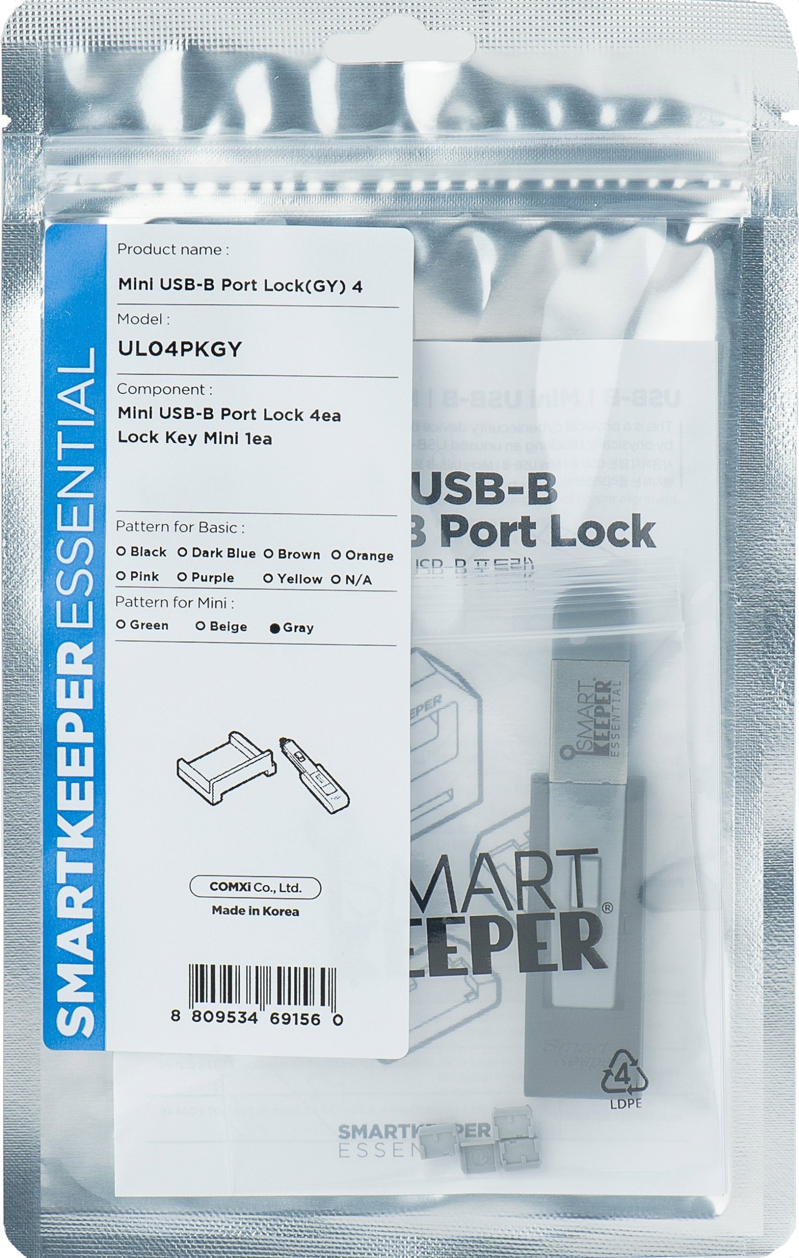Smartkeeper SmartKeeper Mini "Mini USB-B Port" Blocker grau 4 Stk.+Key