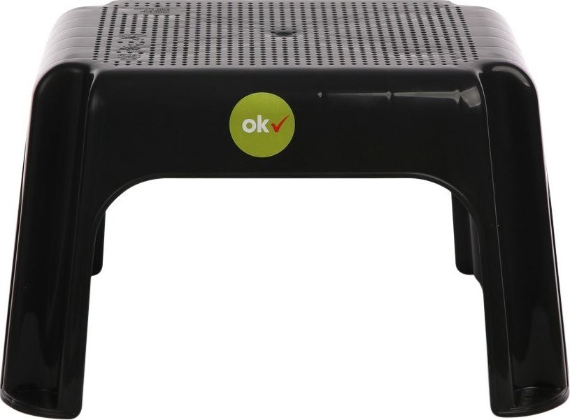 Lumarko taboret prostokątny 36,5x30x24cm grafit (10230)