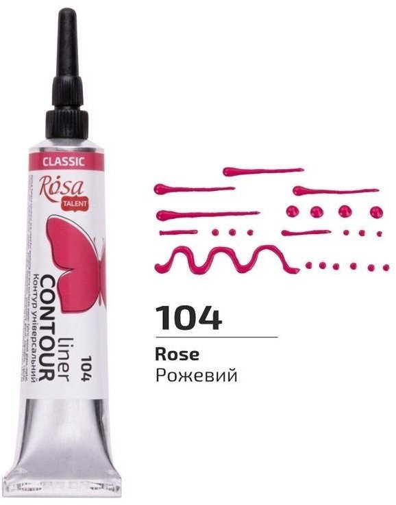 Farba aktylowa konturowa universal rose 20ml