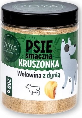 Pedigree Kruszonka z wołowiną 200g