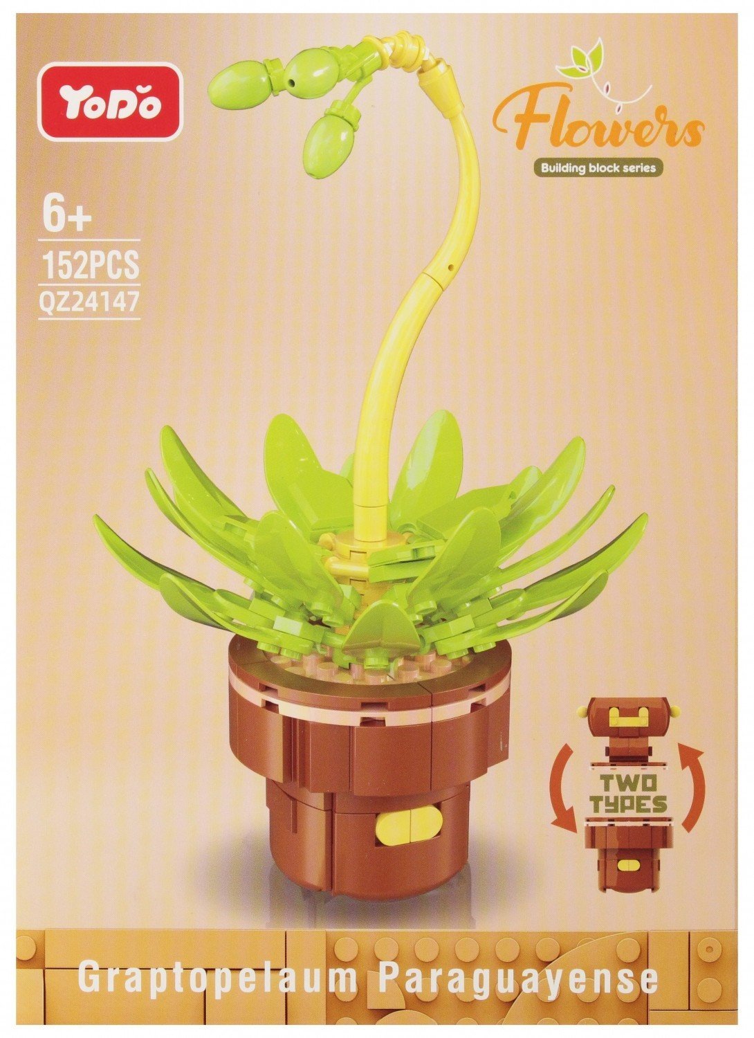 KLOCKI KONSTR KWIAT 152EL 14X20X4 MC PUD 96