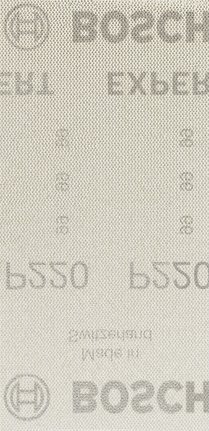 SIATKA ŚCIER EXPERT M480,93X186,220,50X