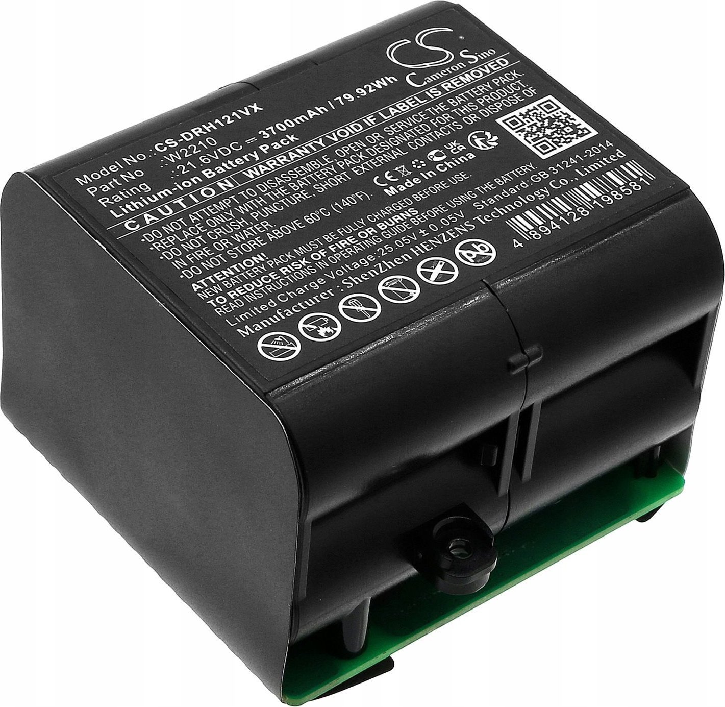 Akumulator Bateria typ W2210 do Dreame H12 H12 Pro Plus H13 Pro Plus / CS-DRH121VX