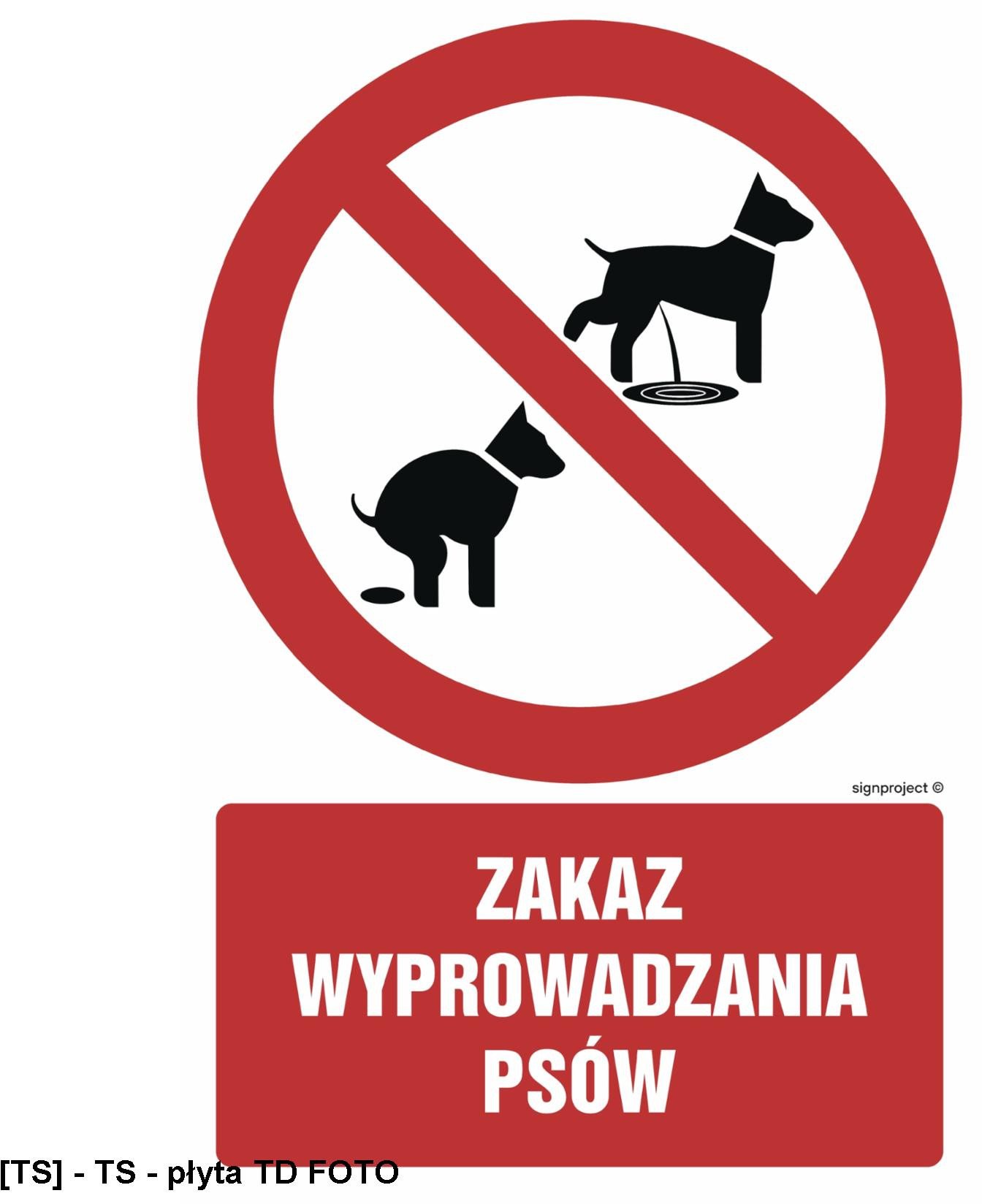 GC072 - Ruchome części maszyny 250x375