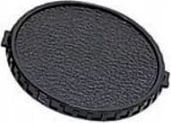 Dekielek Marumi Dekielek Dekiel Marumi Na Obiektyw 72mm 72 Mm