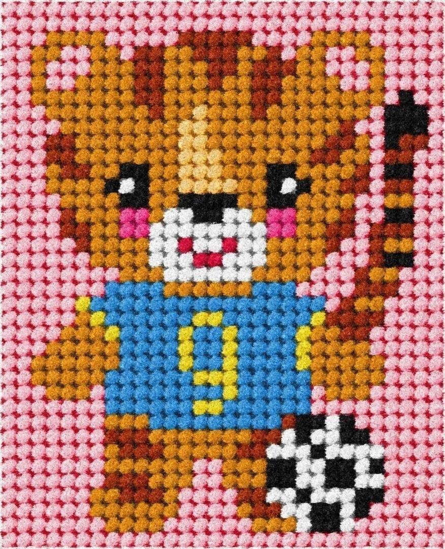 Haft. Moje pierwsze wyszywanie - Tygrysek