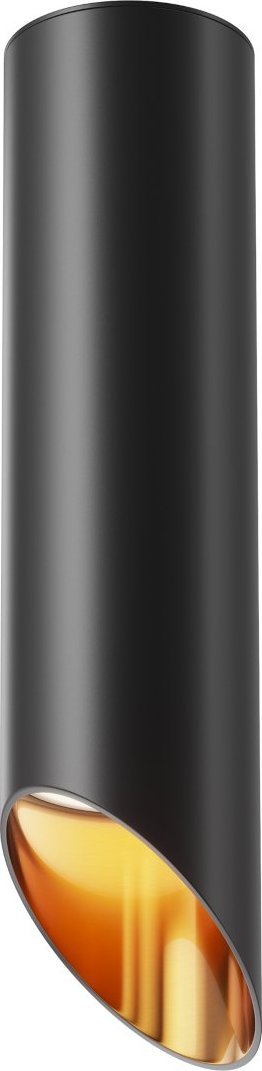 Lampa sufitowa Maytoni Lampa sufitowa reflektorek Lipari C044CL-01-25GU10-B czarny