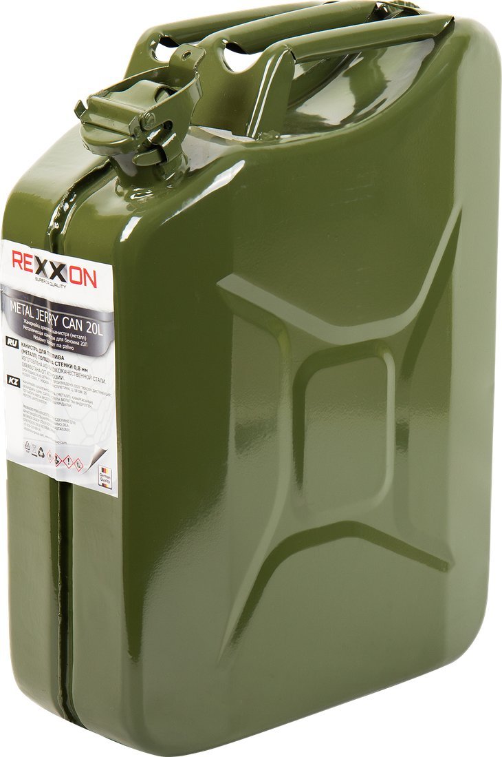 Cedrus REXXON 20L KANISTER METALOWY BLASZYNY ZBIORNIK BAŃKA POJEMNIK NA PALIWO BENZYNĘ PŁYNY KARNISTER Z BLACHY STALOWEJ Z ATESTEM