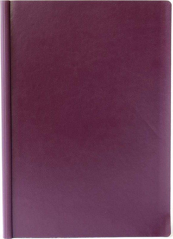 Argo Okładki kanałowe miękkie DELUXE 50 441018 czerwony bordowy 2 szt