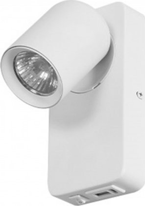 Kinkiet Aigostar Lampa kinkiet LED GU10 (z USB) - biała