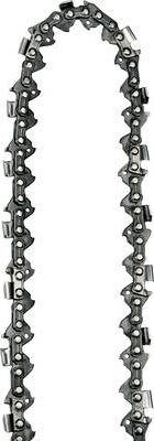 Einhell Einhell Replacement Chain 35cm 1.1 52T 3/8 - 4500196