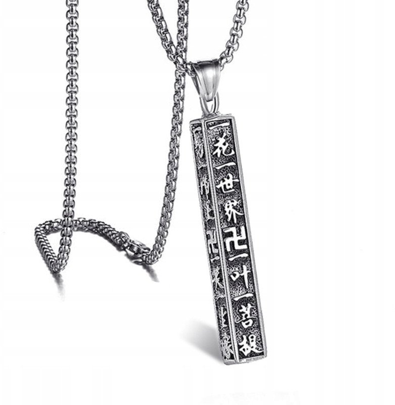 NASZYJNIK Woda Piasek Błogość AMULET Symbol 362