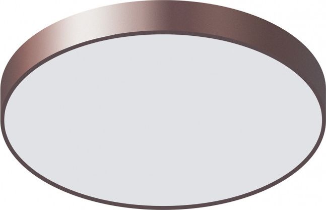 Lampa sufitowa Italux Plafon akrylowy Italux Orbital LED 5361-860RC-CO-3