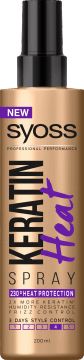 Syoss Spray Syoss Keratine 200ml