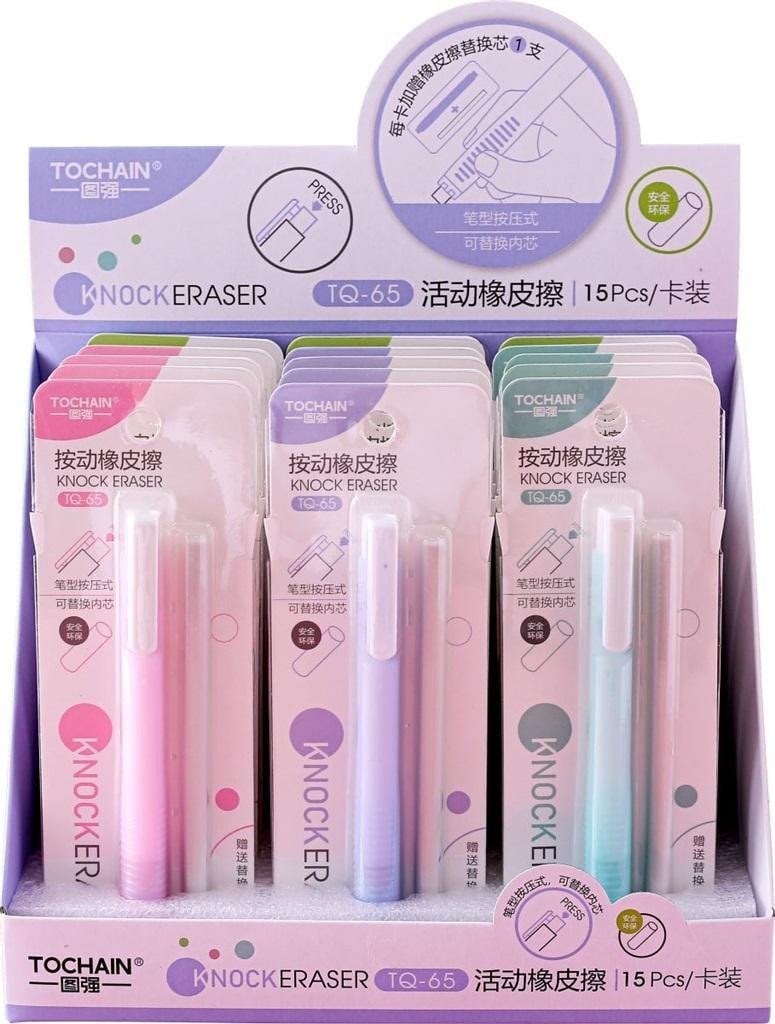 MG Gumka do ołówka wysuwana w pisaku