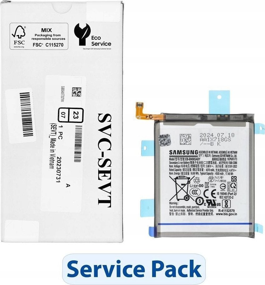 Bateria Samsung ServicePack Bateria EB-BN985ABY do SAMSUNG Note 20 Ultra N985 GH82-23333A