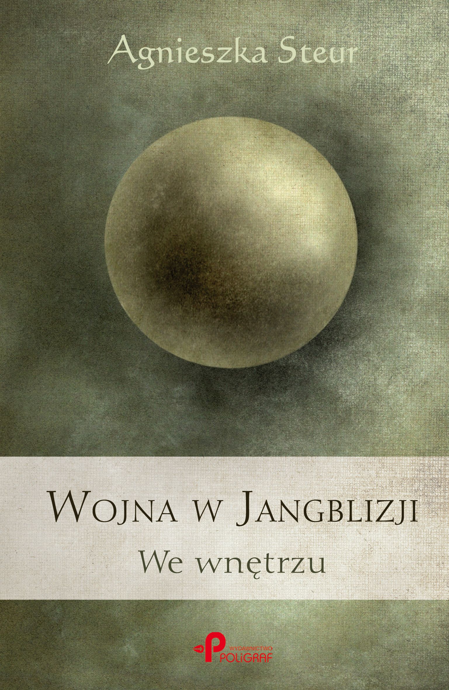 Wojna w Jangblizji. We wnętrzu